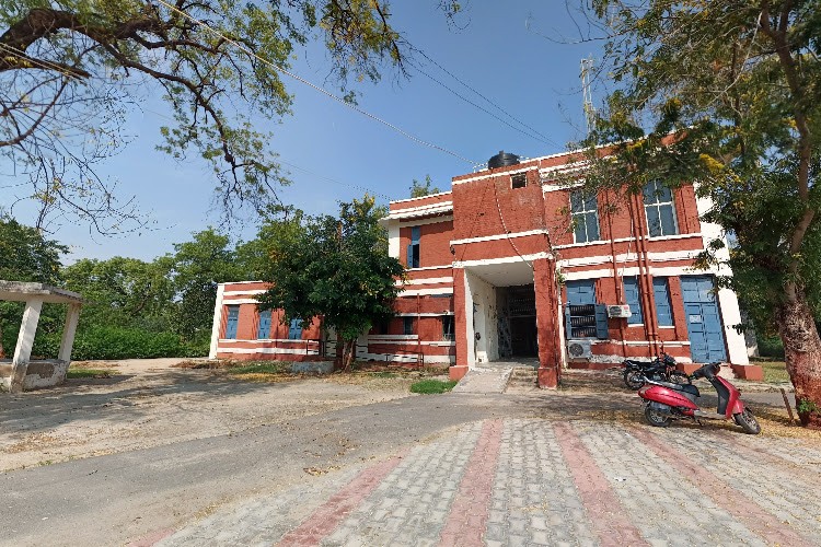 M.N. College, Visnagar