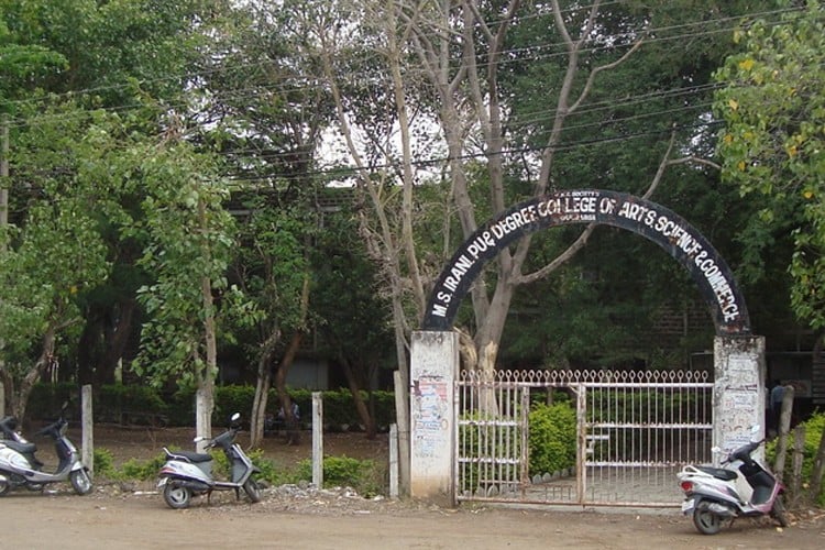 M.S. Irani Degree College of Arts Science & Commerce, Gulbarga