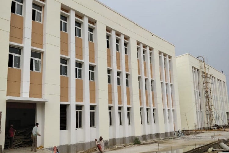 M.V. College, Buxar