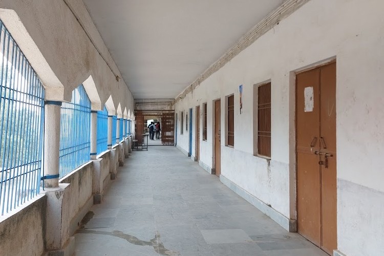 M.V. College, Buxar