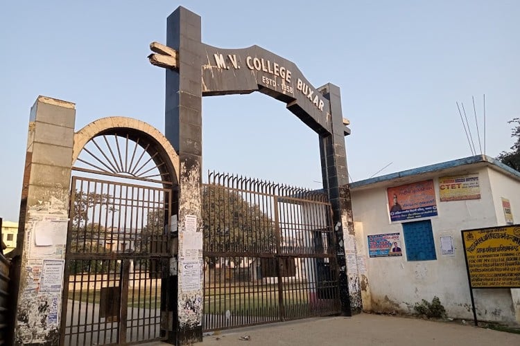 M.V. College, Buxar