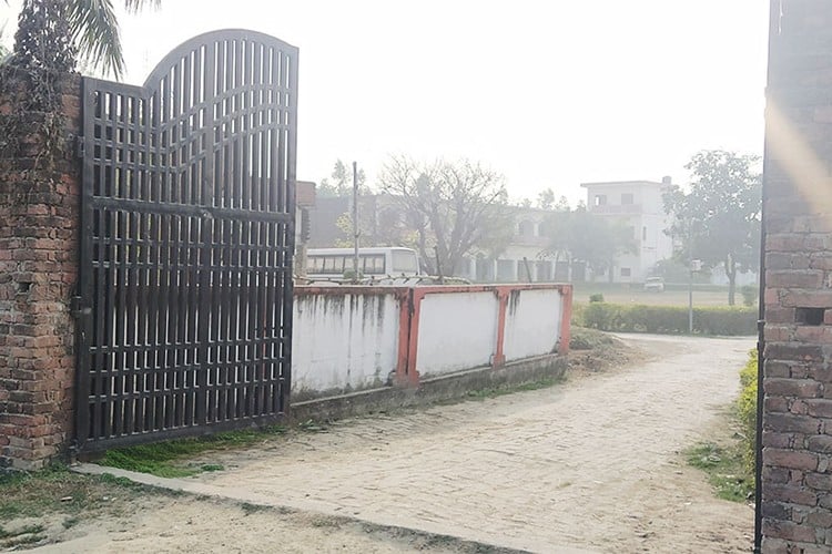 Maa Bandhvi Devraj Mahavidyalaya, Ballia