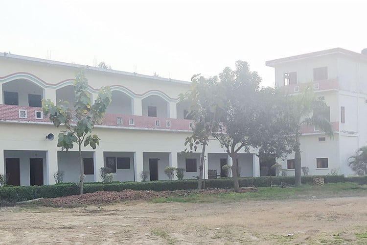 Maa Bandhvi Devraj Mahavidyalaya, Ballia