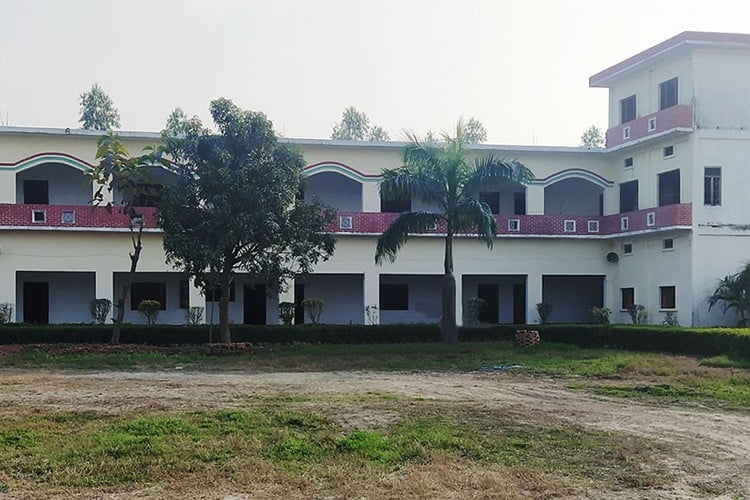 Maa Bandhvi Devraj Mahavidyalaya, Ballia