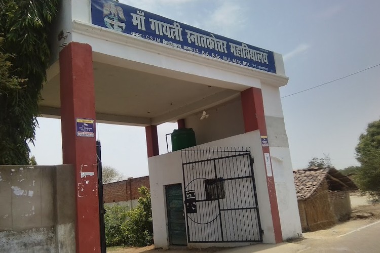 Maa Gayatri Group of Institutions, Allahabad