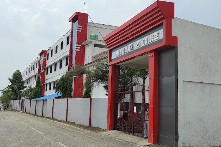 Maa Gayatri Group of Institutions, Allahabad