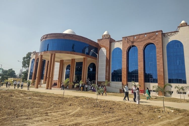 Madan Mohan Malaviya University of Technology, Gorakhpur