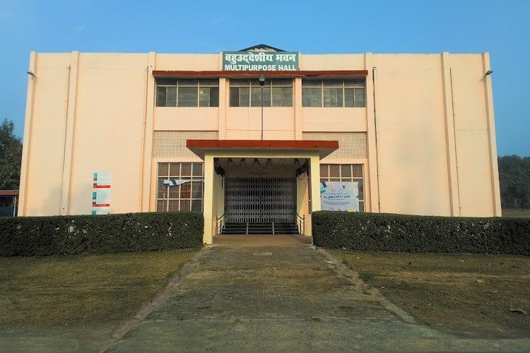 Madan Mohan Malaviya University of Technology, Gorakhpur