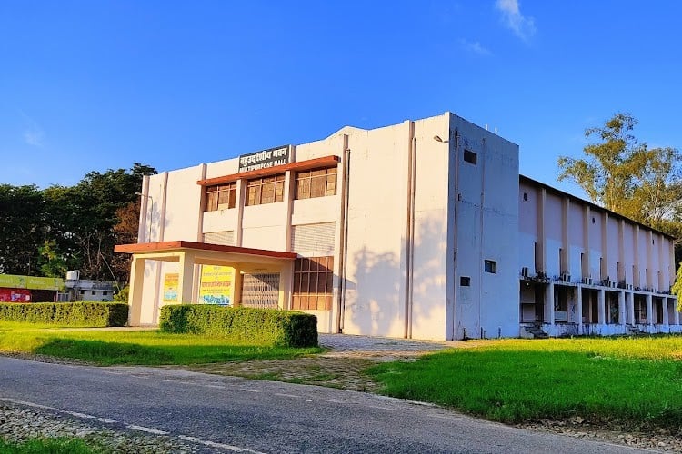 Madan Mohan Malaviya University of Technology, Gorakhpur