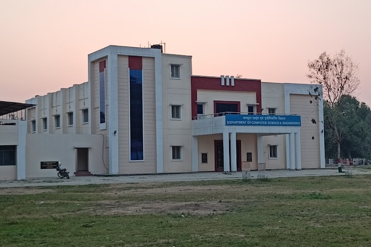 Madan Mohan Malaviya University of Technology, Gorakhpur