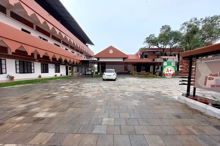 Madeenathul Uloom Arabic College, Malappuram