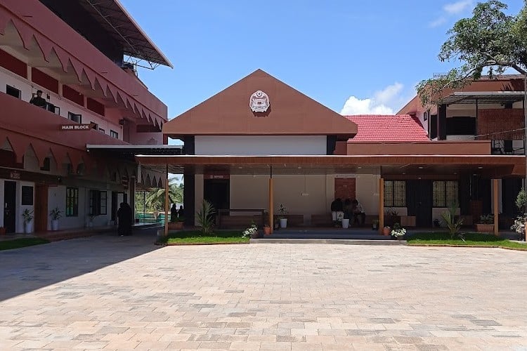 Madeenathul Uloom Arabic College, Malappuram