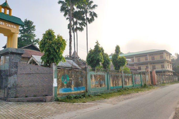 Madhab Choudhury College, Barpeta