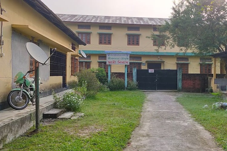 Madhab Choudhury College, Barpeta