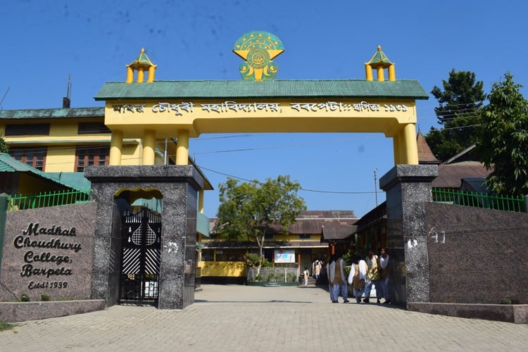 Madhab Choudhury College, Barpeta