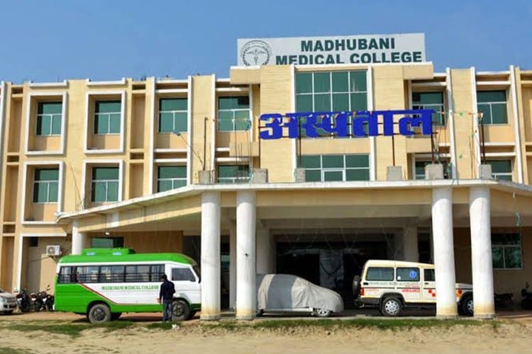 Madhubani Medical College, Madhubani