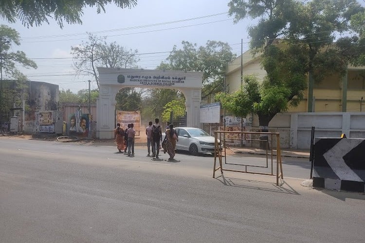 Madurai Institute of Social Sciences, Madurai