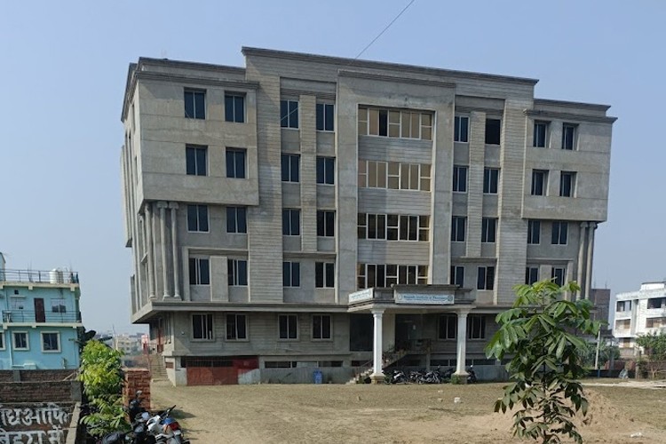 Magadh Professional Institute, Patna