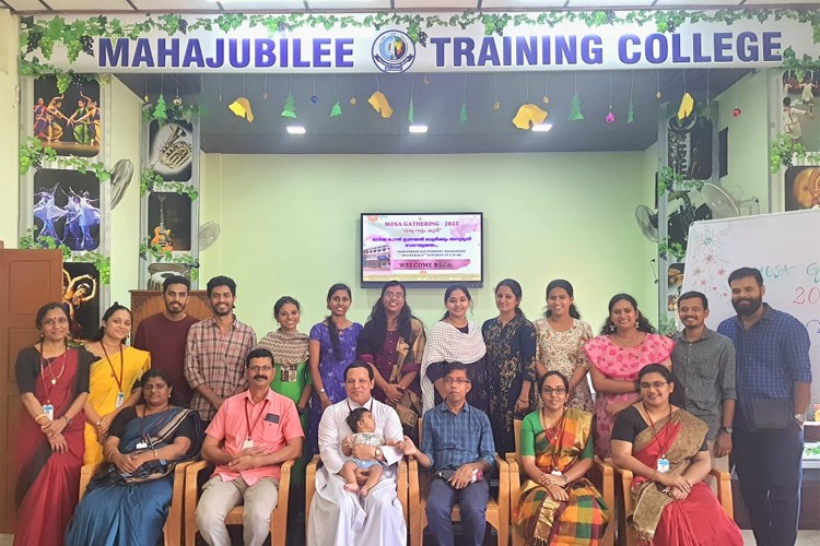 Mahajubilee Training College Mulloorkara, Thrissur