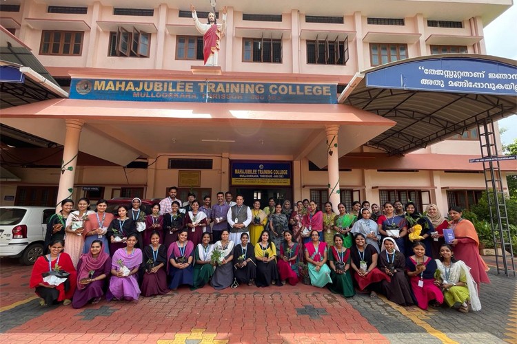 Mahajubilee Training College Mulloorkara, Thrissur