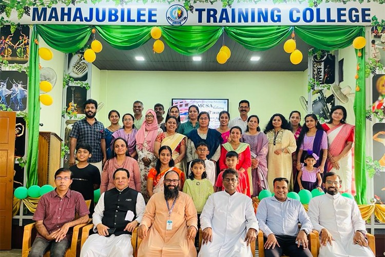 Mahajubilee Training College Mulloorkara, Thrissur