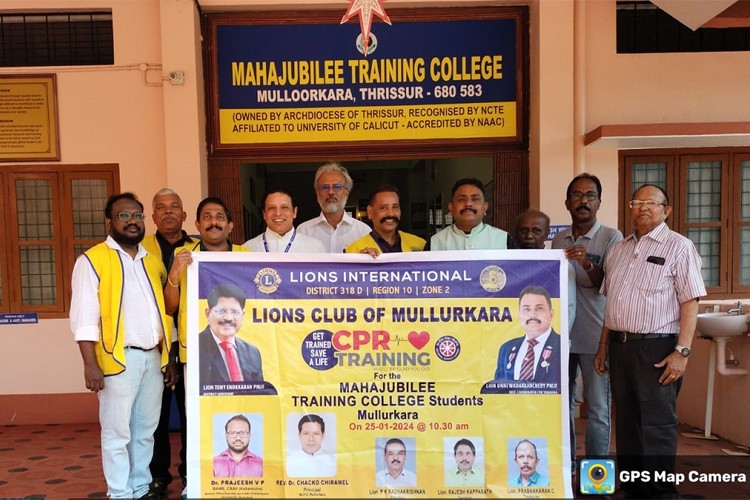 Mahajubilee Training College Mulloorkara, Thrissur