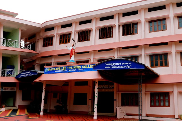 Mahajubilee Training College Mulloorkara, Thrissur