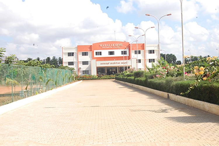 Mahalakshmi Engineering College, Tiruchirappalli