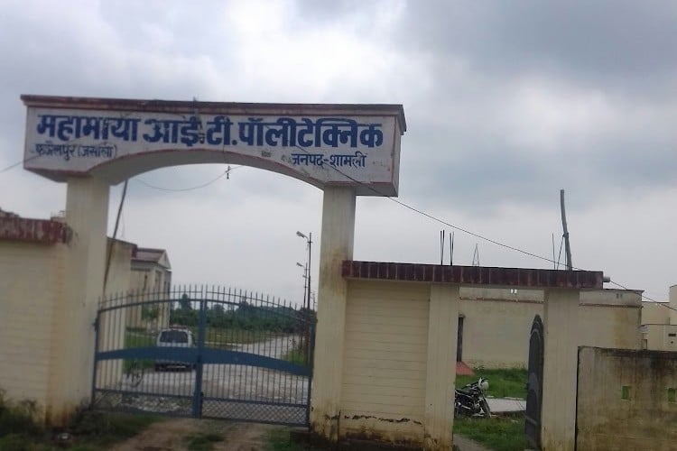 Mahamaya Polytechnic of Information Technology, Shamli