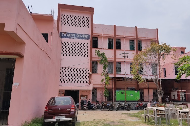 Mahant Darshan Das Mahila College, Muzaffarpur