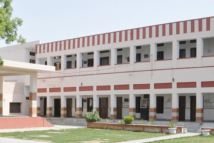 Maharaja Agarsen College for Women, Jhajjar