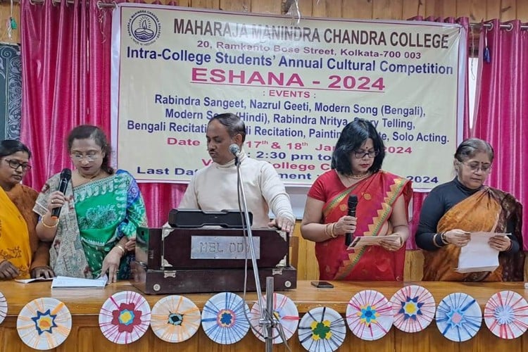 Maharaja Manindra Chandra College, Kolkata