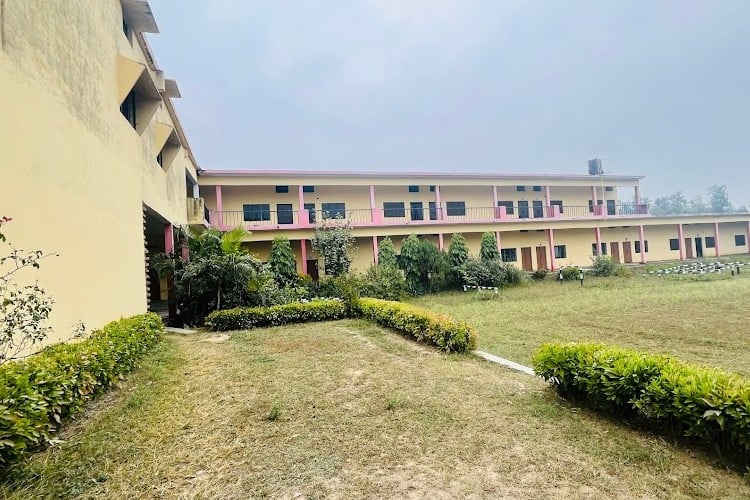 Maharaja Prithviraj Chauhan Mahavidyalaya, Rampur