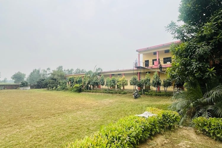 Maharaja Prithviraj Chauhan Mahavidyalaya, Rampur