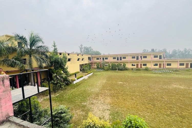 Maharaja Prithviraj Chauhan Mahavidyalaya, Rampur