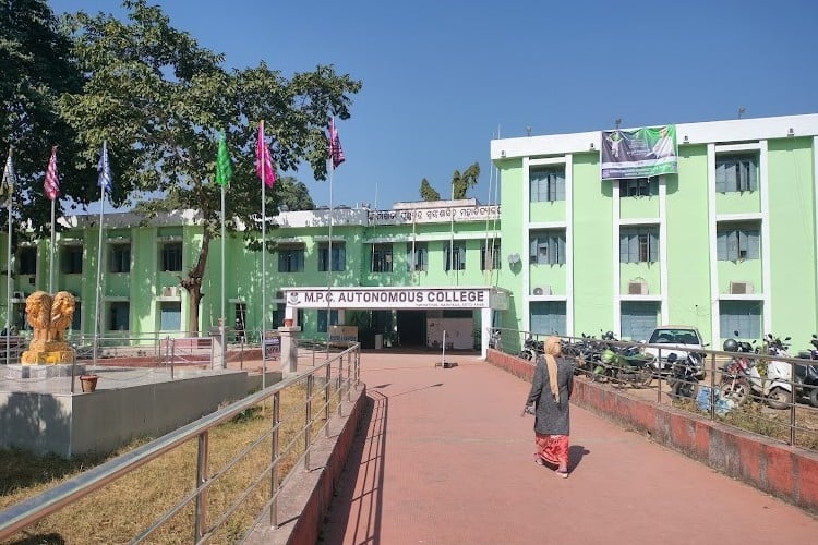 Maharaja Purna Chandra Autonomous College, Baripada