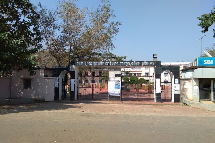 Maharaja Purna Chandra Autonomous College, Baripada