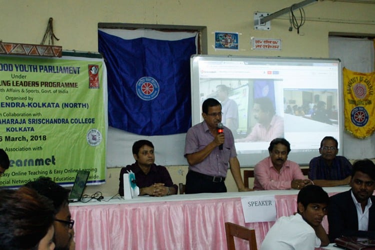 Maharaja Sris Chandra College, Kolkata