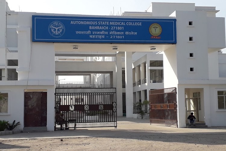 Maharaja Suheldev Autonomous State Medical College, Bahraich