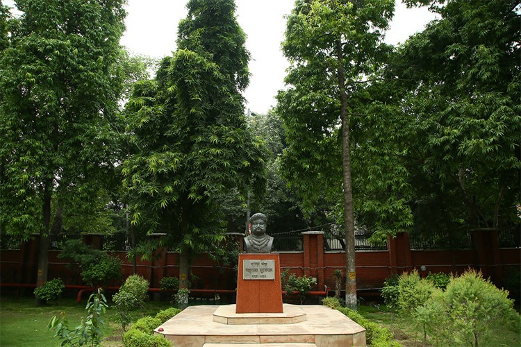 Maharaja Surajmal Institute, New Delhi