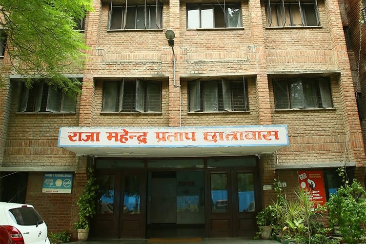 Maharaja Surajmal Institute, New Delhi