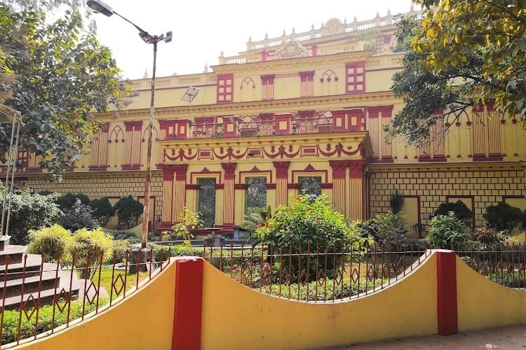 Maharajadhiraj Uday Chand Women's College, Bardhaman