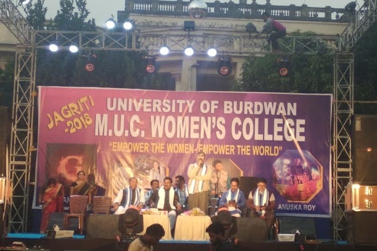 Maharajadhiraj Uday Chand Women's College, Bardhaman