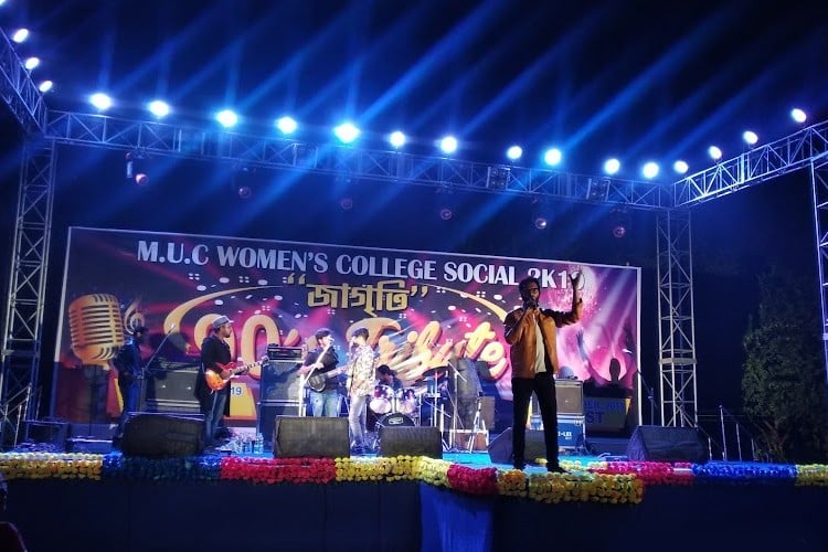 Maharajadhiraj Uday Chand Women's College, Bardhaman