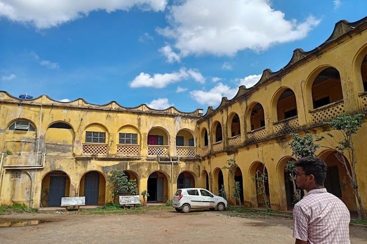 Maharajah's College, Vizianagaram