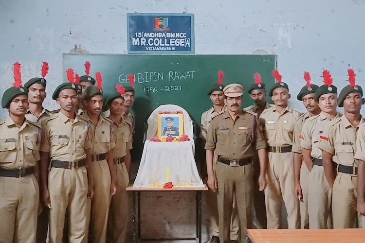 Maharajah's College, Vizianagaram