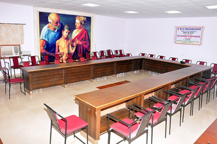 Maharajah's Institute of Medical Sciences, Vizianagaram