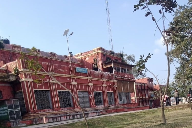 Maharani Janki Kunwar College, Bettiah