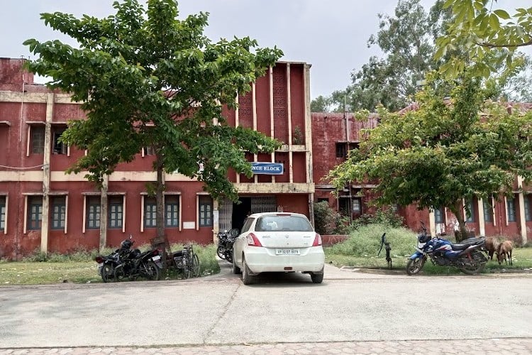 Maharani Janki Kunwar College, Bettiah