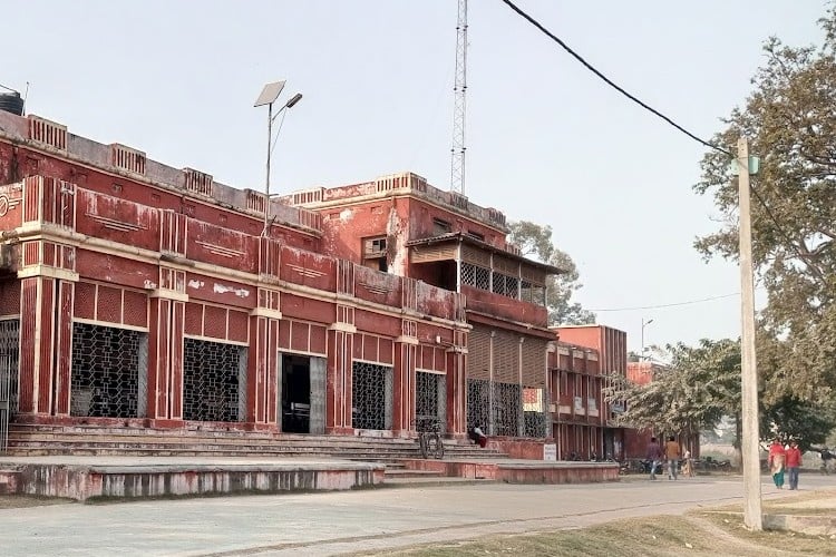 Maharani Janki Kunwar College, Bettiah